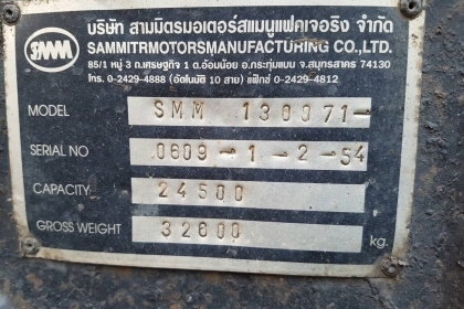 ขายรถพ่วงดัมพ์ HINO เครื่อง 380 แรง ปี 54 กระบะดัมพ์สามมิตร ลูก 3 เพลาแท้ ทะเบียนพร้อม ขายรถพ่วงดัมพ์ HINO เครื่อง 380 แรง ปี 54 กระบะดัมพ์สามมิตร ลูก 3 เพลาแท้ ทะเบียนพร้อม