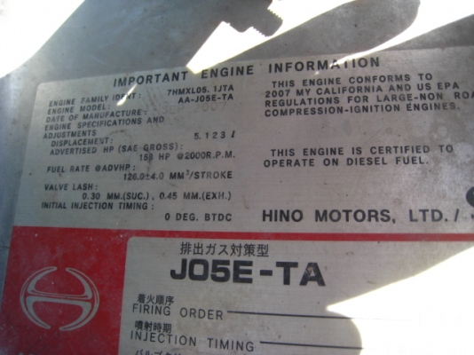 Kobelco SK200-8 #YN11-48706 สต็อกรถขุด นำเข้าจากญี่ปุ่น โทร. 080-6565422 (หนิง)