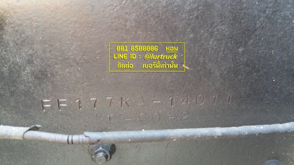 Hino FF17 ปี 42 ตู้สิบบาน 7.3 m สภาพสวยๆ  เกียร์สั้น พวงมาลัยพาวเวอร์แล้ว
