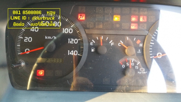 Hino Mega 500 ปี 55 ตู้สิบบาน 7.5 เมตร พื้นไม้ พร้อมวิ่งงาน