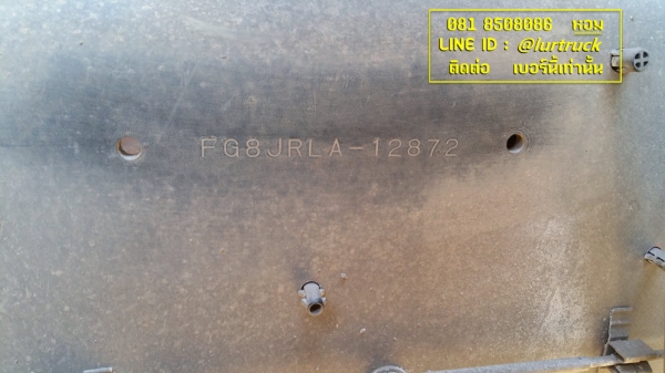 Hino Mega 500 ปี 55 ตู้สิบบาน 7.5 เมตร พื้นไม้ พร้อมวิ่งงาน