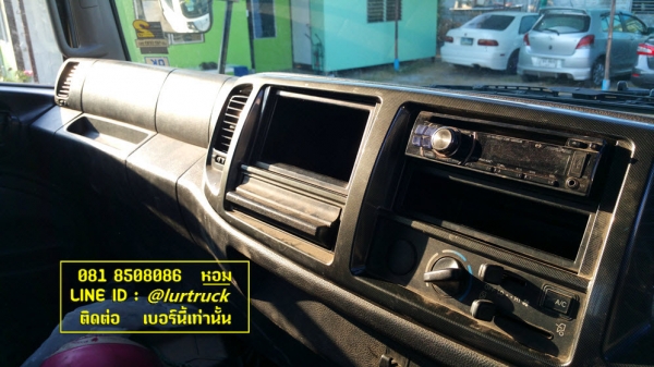 Hino Mega 500 ปี 55 ตู้สิบบาน 7.5 เมตร พื้นไม้ พร้อมวิ่งงาน