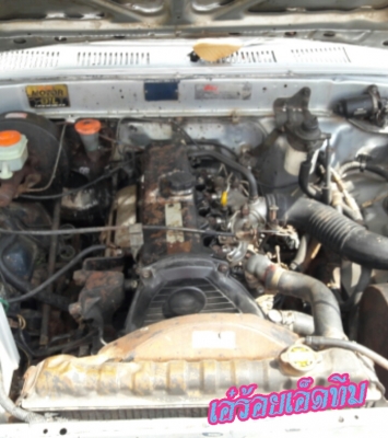 ขายไมตี้แค๊ปรถบ้าน สีสันสวยไม่ผุเครื่องดีเกียร์ดี ขายไมตี้แค๊ปรถบ้าน สีสันสวยไม่ผุเครื่องดีเกียร์ดี