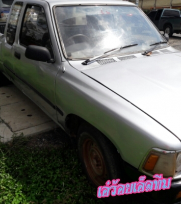 ขายไมตี้แค๊ปรถบ้าน สีสันสวยไม่ผุเครื่องดีเกียร์ดี ขายไมตี้แค๊ปรถบ้าน สีสันสวยไม่ผุเครื่องดีเกียร์ดี