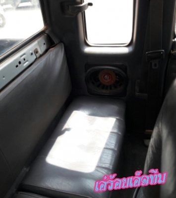 ขายไมตี้แค๊ปรถบ้าน สีสันสวยไม่ผุเครื่องดีเกียร์ดี ขายไมตี้แค๊ปรถบ้าน สีสันสวยไม่ผุเครื่องดีเกียร์ดี