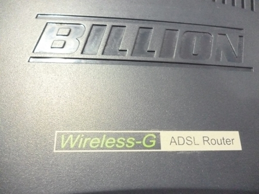 โมเดม ไวเลส router