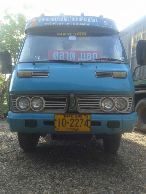 ลีล้อ อีซูซุ TL74 ทะเบียนเปลียนเป็นป้าย 02-0505-นครปฐม ส่วนบุลคล มีหลังคาโดยสาร สภาพดีสวยจัดเดิมๆทั้งคัน เล่มทะเบียนพร้อมโอน