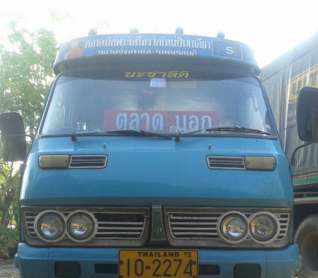 ลีล้อ อีซูซุ TL74 ทะเบียนเปลียนเป็นป้าย 02-0505-นครปฐม ส่วนบุลคล มีหลังคาโดยสาร สภาพดีสวยจัดเดิมๆทั้งคัน เล่มทะเบียนพร้อมโอน