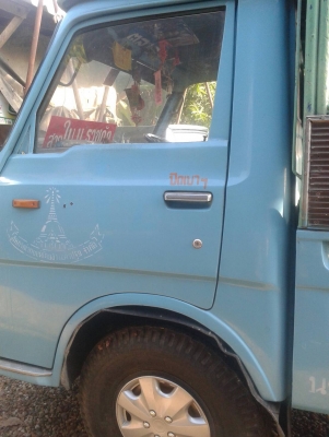 ลีล้อ อีซูซุ TL74 ทะเบียนเปลียนเป็นป้าย 02-0505-นครปฐม ส่วนบุลคล มีหลังคาโดยสาร สภาพดีสวยจัดเดิมๆทั้งคัน เล่มทะเบียนพร้อมโอน