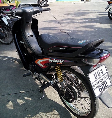 ขายได้ขาย Honda Wave 100S