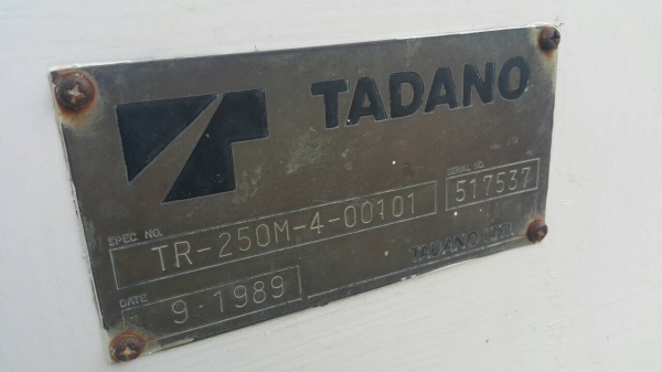ขายรถเครน TR-250M-4 ปี 1989 ขายรถเครน TR-250M-4 ปี 1989
