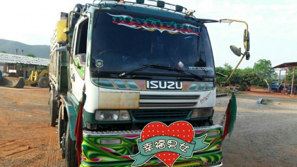ขาย เดก้า 270 ยูโร1