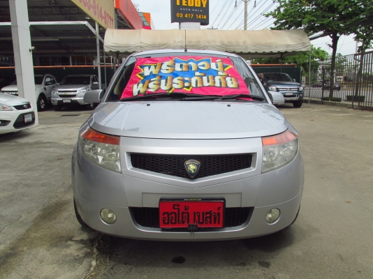 PROTON SAVVY  1.2 ปี 2008