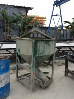 ขายพ็อกเก็ตปูน มือสอง ขนาด 550 ลิตร