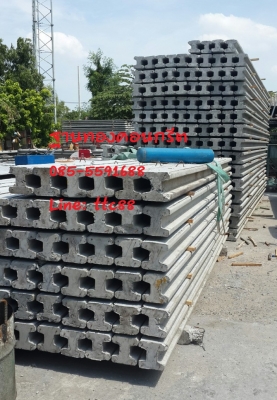 ราคาถูก เสาหกเหลี่ยม แผ่นพื้น เสาเข็มไอ 15 เสาลวดหนาม3นิ้ว