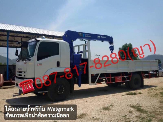 รถบรรทุกติดเครนใหม่ ราคาแสนถูก ไม่โทรเช็คราคาอาจพลาดโอกาส ราคาถูก โทรสอบถามค่ะ