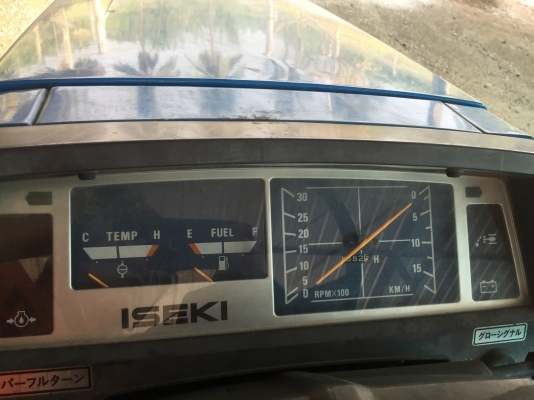 ขายรถไถนั่งขับ ขับเคลื่อน4ล้อ (4WD)เก่าญี่ปุ่นพร้อมโรตารี่(จอบหมุน)ยี่ห้อISEKI รุ่น Land Hope 197 ชนาด 20แรงม้าสภาพสวยมากๆ