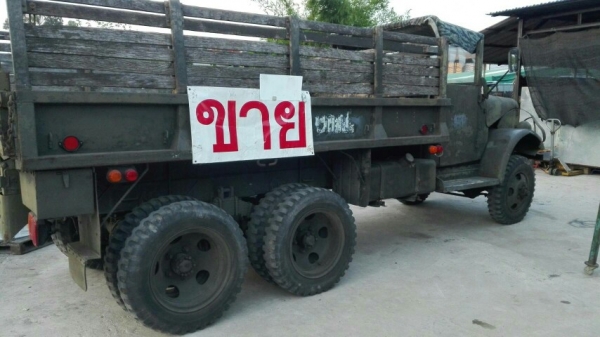 รถบรรทุก  3เพา