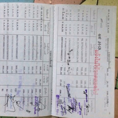 ฮีโร่  เครื่องดีเซล