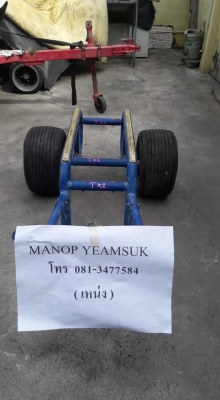 ดอลลี่เจ็ตสกี มือสองญี่ปุ่น