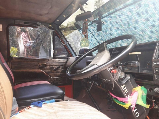 ราคาเบาเบา