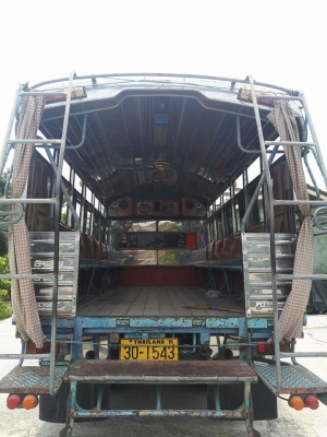 ราคาเบาเบา