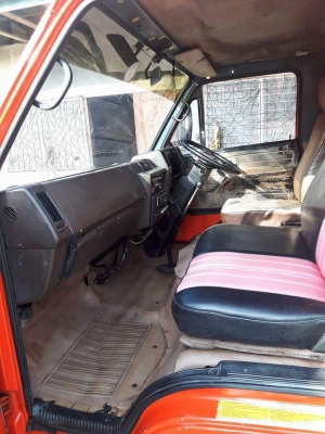 ราคาเบาเบา