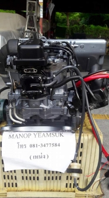 เครื่องเจ็ตสกี YAMAHA 650 เครื่องติดเดินดี