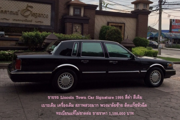 รถอเมริกันสวย ๆ