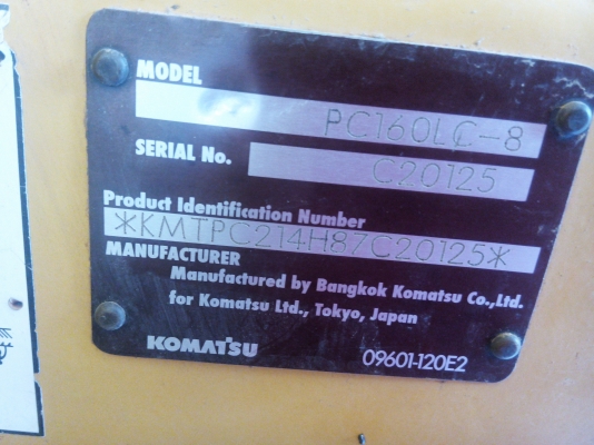 ขายรถแบคโฮ KOMATSU PC200-7 กับ KOMATSU PC160-8 ราคาคันละ 1500000