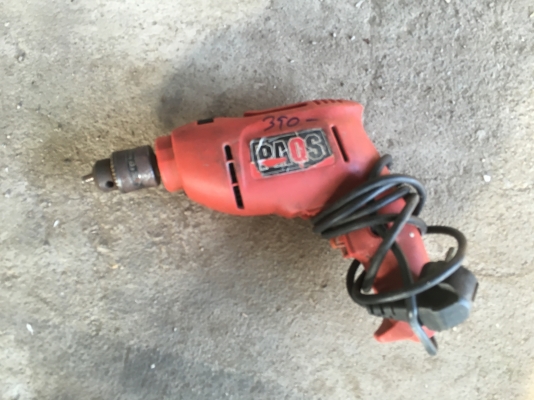 ขายสว่าน