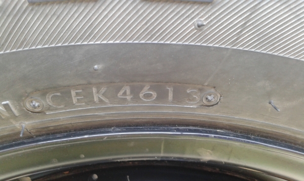 ล้อกระทะพร้อมยาง