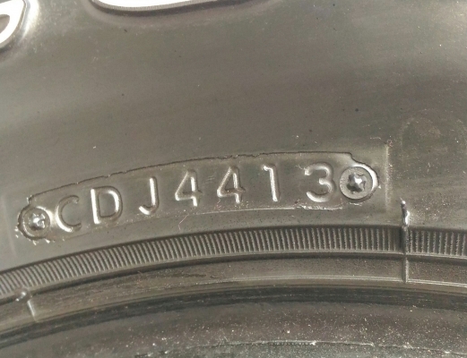 ขาย ยาง Mud 265/75/16