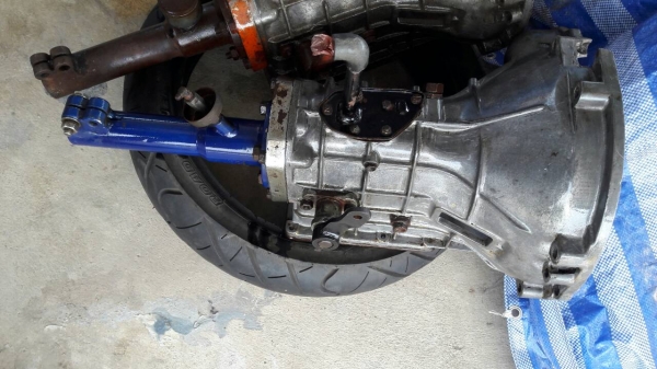 ขายเกียร์