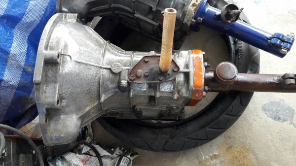 ขายเกียร์