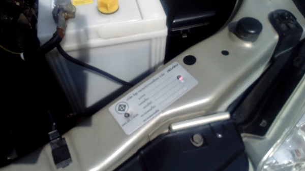 อีซูซุปี08รถบ้านแท้ๆๆวิ่ง70000โล