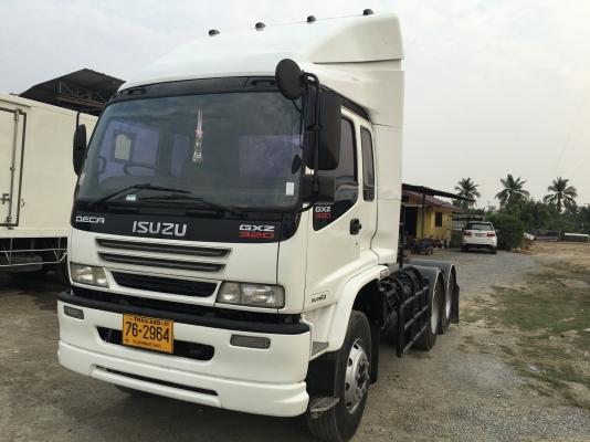 หัวลากอีซูซุ320HP