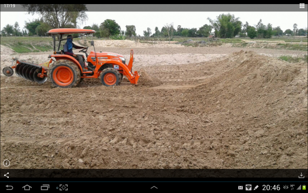 ลดราคาสุด ๆ ไปเลยครับ  245,000  คูโบต้า L3608 รถเก็บงานใหม่ พร้อมใช้ อุปกรณ์ ใบมีดดันหน้า ฝานพรวน 6 &times; 22 ใหม่ รถใช้งานปกติครับ