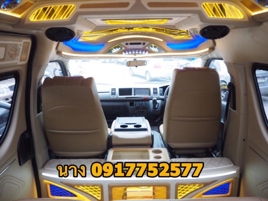 ขายรถตู้ดีเซล 2.5ปี13เกียMT สีขาวแต่งวีไอพีเบาะสามแถว แอร์บัสท์ โทร 087775887 นาง ขายรถตู้ดีเซล 2.5ปี13เกียMT สีขาวแต่งวีไอพีเบาะสามแถว แอร์บัสท์ โทร 087775887 นาง