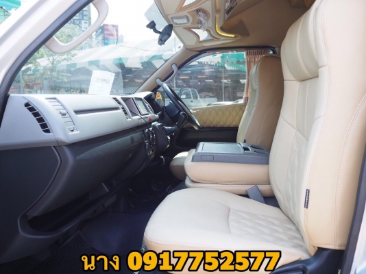 ขายรถตู้ดีเซล 2.5เกียMT สีเทาปี 11แต่งวีไอพีเบาะสามแถว แอร์บัสท์