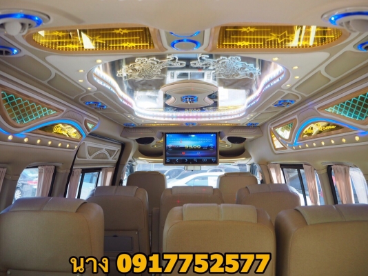 ขายรถตู้ดีเซล 2.5เกียMT สีเทาปี 11แต่งวีไอพีเบาะสามแถว แอร์บัสท์