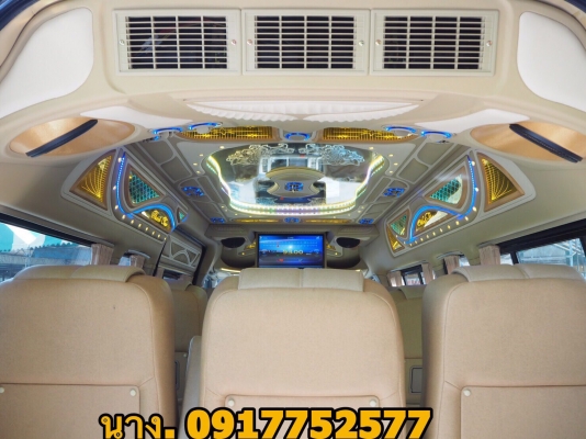ขายรถตู้ดีเซล 2.5เกียMT สีเทาปี 11แต่งวีไอพีเบาะสามแถว แอร์บัสท์