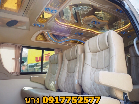 ขายรถตู้ดีเซล 2.5เกียMT สีเทาปี 11แต่งวีไอพีเบาะสามแถว แอร์บัสท์ ขายรถตู้ดีเซล 2.5เกียMT สีเทาปี 11แต่งวีไอพีเบาะสามแถว แอร์บัสท์