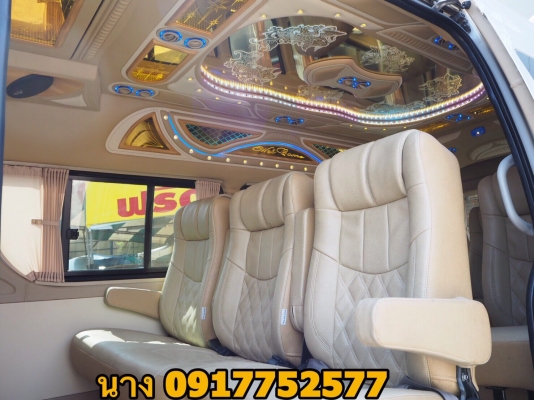 ขายรถตู้ดีเซล 2.5เกียMT สีเทาปี 11แต่งวีไอพีเบาะสามแถว แอร์บัสท์ ขายรถตู้ดีเซล 2.5เกียMT สีเทาปี 11แต่งวีไอพีเบาะสามแถว แอร์บัสท์