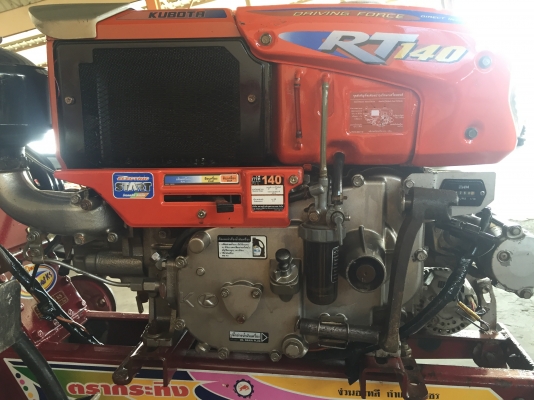 ขายรถไถนาเดินตาม เครื่องคูโบต้าRT140di ติดไดสตาร์ พร้อมโครงรถกระทิงแดงรุ่น ซุปเปอร์Ks72 3เกียร์. ขายราคา 52000บาท สนใจโทร0875266011
