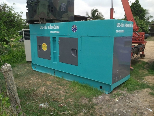 ขายเครื่องปั่นไฟ90 KVA นิปปอน เครื่อง  HI NO