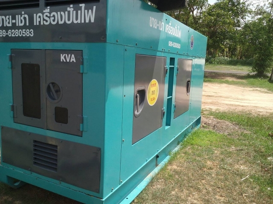 ขายเครื่องปั่นไฟ90 KVA นิปปอน เครื่อง  HI NO
