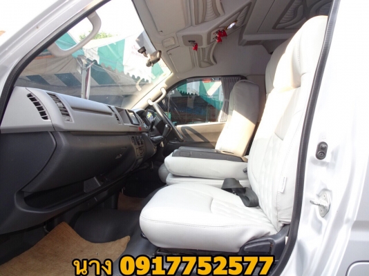 รถตูดีเซล2.5เกียMTสีเทา ปี13 แต่งวีไอพีเบาะสามแถว โทร 0917753577 นาง รถตูดีเซล2.5เกียMTสีเทา ปี13 แต่งวีไอพีเบาะสามแถว โทร 0917753577 นาง