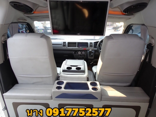 รถตูดีเซล2.5เกียMTสีเทา ปี13 แต่งวีไอพีเบาะสามแถว โทร 0917753577 นาง รถตูดีเซล2.5เกียMTสีเทา ปี13 แต่งวีไอพีเบาะสามแถว โทร 0917753577 นาง