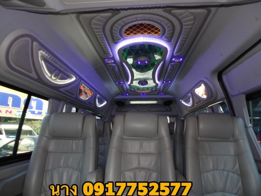 รถตูดีเซล2.5เกียMTสีเทา ปี13 แต่งวีไอพีเบาะสามแถว โทร 0917753577 นาง รถตูดีเซล2.5เกียMTสีเทา ปี13 แต่งวีไอพีเบาะสามแถว โทร 0917753577 นาง